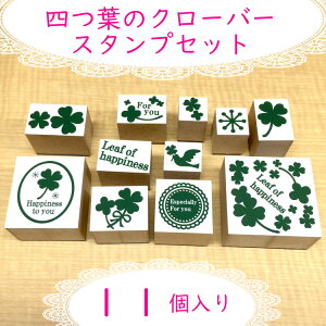 lt̃N[o[Zbg K̃N[o[ ͂//X^v/킢 X^v