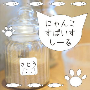 ɂ ς[ x XpCXV[ l A4TCY V[h^CvMTCY Zbg XpCX  Ӟ IC Lb` lߑւ l [ e {g L SPICE 