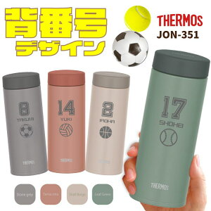 yꖳz wԍ  T[X 350ml JON-351 y RpNg  ۗ ۉ XN[^Cv ꖳ ^fM P[^C}O THERMOS `[ v[g Əj LOi  