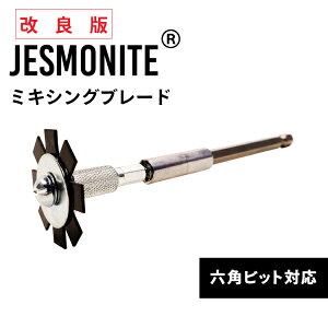 yǔŁzJESMONITEp J[{t@Co[~LVOu[h@~LVOu[hƘZp_̉@ STCY ia4cm) LTCYia5cm) Iׂ2TCY WFXiCg ha ~LT[ 