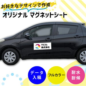 IWiЖ}OlbgV[g yfUCez CAEgmF1񖳗 tJ[ TCYIׂ `Iׂ ` ` ~ ȉ~   Ŕ O   X S }[N 