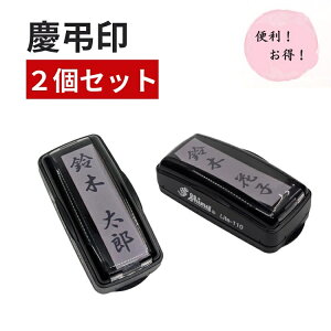 O2Zbg c ̂ܗp  Z CN V`n^ l jV Nʑ j  ̂ה cX^v  ~ @ cpX^v l[X^