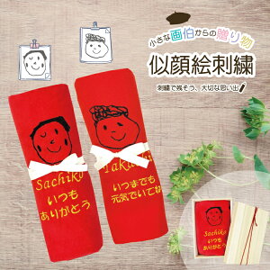 җj hJ G ^I  Ԃ^I G bZ[Wt 60 ̓ ̓ j a hV̓ Ê  P Ď  j  IWiv[g }t[^I