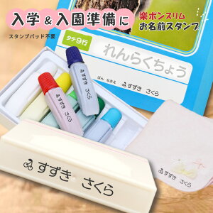 _VCXgfUCo^ CN Ȃ܂X^v yǂłIy|Xz Z  CN V`n^ OX^v ނX^v X^vpb