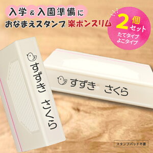 _VCXgfUCo^ CN Ȃ܂X^v c2ZbgyǂłIy|Xz Z  CN V`n^ OX^v ނX^v