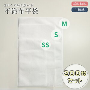 sDz sDzobO SS S M TCY iی ۊ [  bsO v[gp bsOpi Ci[obO  ق悯 e