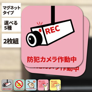 y2g bZ[W}Olbgz hƃJ쓮 `CNG L  uzOK h s|sv `C炳Ȃ  ֗p ӊN \D q l炵 փ}Olb