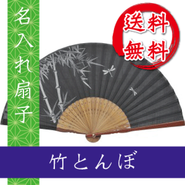 大正時代に大人気！のんきな.とおさんの老舗和菓子屋の絶妙に彫り上げられた木型です 大正時代に大人気！のんきな.とおさんの老舗和菓子屋の絶妙に彫り