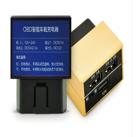 【在庫限り】OBD タイプUSB OBD2 トヨタ ホンダ 日産 車内にUSBポートが設置可能 車内配線で活躍【在庫処分】