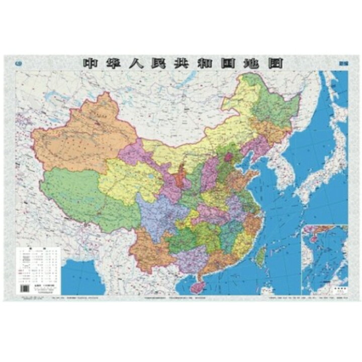 楽天市場 中国地図 中国全図 中国語版 中文 750 1050mm カラータイプ マミーショップ