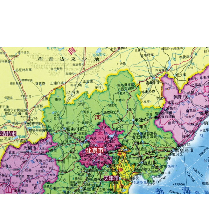 楽天市場 中国地図 中国全図 中国語版 中文 1068 745mm カラータイプ マミーショップ