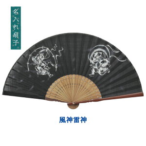 q jp ꖳ __ hV̓  ⍥ Mtg v[g 蕨 ̓ ̓ yyMt_z ngift yꖳ ˔z}XNH H