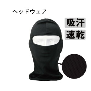 oNo wbhEGA z  uCooL bVvXq oCNł̖h΍ASsɍœK