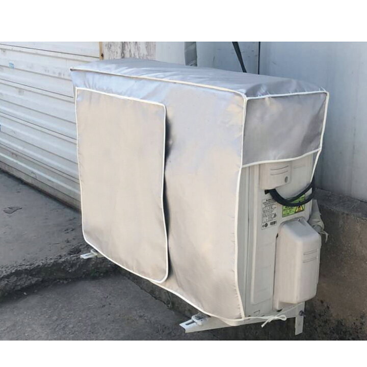 楽天市場 室外機カバー 約 80x32x57cm 防水 防塵 日焼け止め 紫外線を遮断して室外機の負担を軽減 サイドがメッシュになっているから熱がこもらない 砂埃や雨 雪から室外機を守ります 熱対策 省エネ 防汚 エアコン効率アップ 猛暑対策 雪対策 マミーショップ