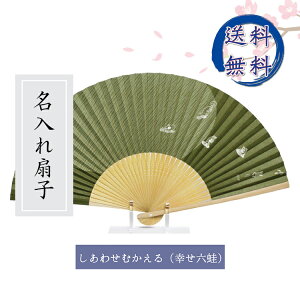 y˔zq 킹ނ iKZ^j  ZX ߓd Đq  O hV̓  ⍥ Mtg v[g 蕨 ̓ ̓ JG [[֑ 