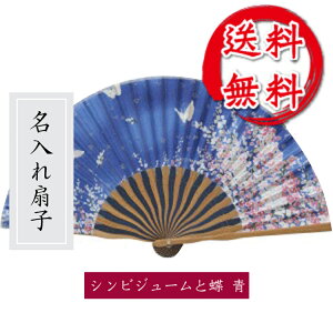 q VrWEƒ   Đq  O hV̓  ⍥ Mtg v[g 蕨 ̓ ̓ yyMt_z ngift yꖳ ˔z}XNH H 