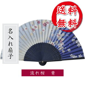 q  F̐q  O t  ZX hV̓  ⍥ Mtg v[g 蕨 ̓ ̓ yyMt_z ngift yꖳ ˔z}XNH H