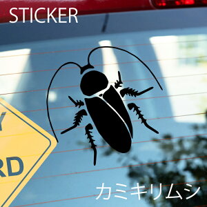 SLJbeBOV[g IׂTCYƃJ[ ό󐫃V[ ypfBEq΍z h VXebJ[/XebJ[/ANv[g/p[e[V//KX///