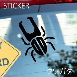 JugVJbeBOV[g IׂTCYƃJ[ ό󐫃V[ yDIYIWi|CgɍœKz h JugVXebJ[/XebJ[/ANv[g/p[e[V