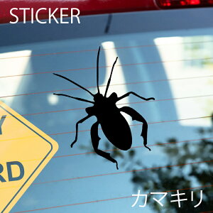 J}LJbeBOV[g IׂTCYƃJ[ ό󐫃V[ yDIYIWi|CgɍœKz h J}LXebJ[/XebJ[/ANv[g/p[e[V/