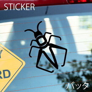 ob^JbeBOV[g IׂTCYƃJ[ ό󐫃V[ yDIYIWi|CgɍœKz h ob^XebJ[