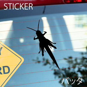 ob^JbeBOV[g IׂTCYƃJ[ ό󐫃V[ yDIYIWi|CgɍœKz h ob^XebJ[ [[֑]