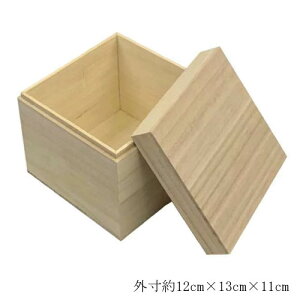 ip˔ ؔ 1{p CEW O12.7cm×13.0cm×11.5cm  sb^ ˔ Mtg{bNX