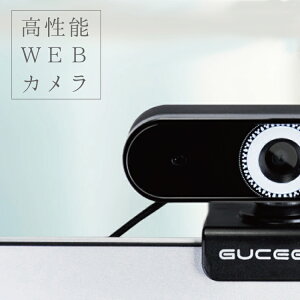 WEBJ I[gtH[JX EFuJ WebJ HD98 1080P rWlX/c/e[N Skype Zoom NbvŒ/OrŒ ݑ[N ^ y