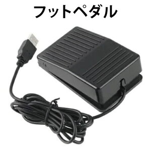 tbgy_ tbgXCb`  L[{[h USB ő삷L[{[h L[o^ L[{[h }EX 1A VO p\R Q[