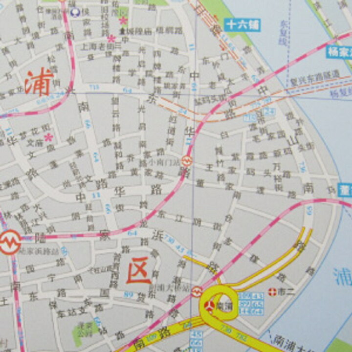 楽天市場 在庫限り 中国地図 上海地図 中国語版 中文 ガイドマップ 旅行 635 910 上海世界図出版社 在庫処分 マミーショップ 楽天市場 在庫限り 中国地図 上海地図 中国語版 中文 ガイドマップ 旅行 635 910 上海世界図出版社 在庫処分 マミーショップ