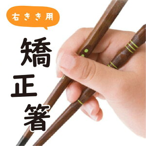 y݌Ɍz O_x ꖳ { gɂȂĎ悪p 14cm 15cm 16.5cm18cm 20.5cm 23cm   oY ̂j v[g  ዷh lp qp qǂ