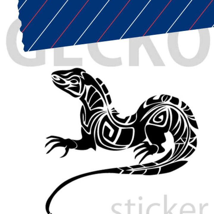 楽天市場 ヤモリno 12 シルエットステッカーでオシャレに シルエットステッカー トカゲ ヤモリ トライバル ハート 選べるカラー 転写ステッカー カッティングステッカーデカール 防水 おしゃれステッカー 車 ガラス 窓 スケボー かっこいい やもり シリーズ２