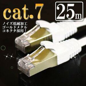 JeS[7icat7j 25m zCg S[h^RlN^ytbgP[uz Xg[g LANP[u zCg P[u