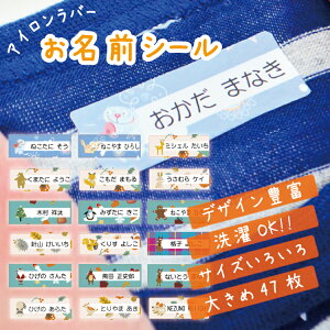 yzOACV[ B5TCY1V[g47 IׂfUC Iׂ鏑 Iׂ郌CAEg J[ { l[V[   w  w h H 킢 j