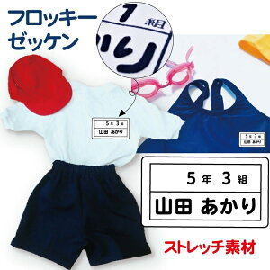 [bPt ̑p OV[ y悱^Cv2gz { ^Cv XN[EtbL[Xgb`[bP w D j v[ XC~O ^ W[