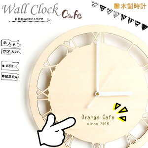 ؐ EH[NbN CAFE XMtg ȃJtF X v |v JXjɁ IWiNbN ꖳ I[_[NbN X/G/JtF/iX/Xg/e@/