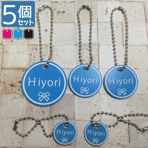 yL[z_[zF5 TCY咆(2cm×2,3cm×2,4cm×1) ȖD/l[v[g/꒤/OȂ/~jXgbv/D//w/q/L[z_