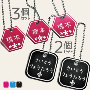 yL[z_[z IׂTCY a3cm×3/4cm×2 l[v[g/OL[z_[/꒤/OȂ/~jXgbv/D//w/q//fCT[rX