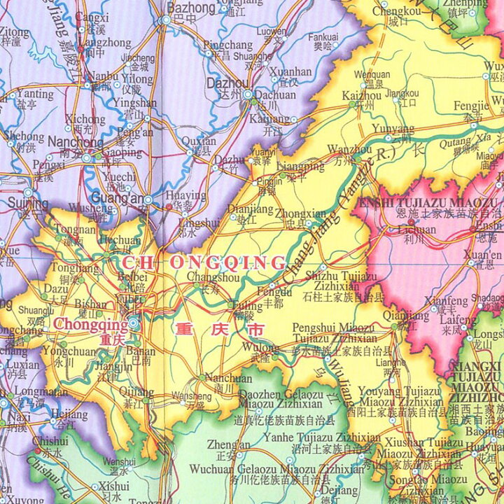 楽天市場 中国地図 19改訂版 中国全土 1495mmx1068mm 中国語版 中文 英文 中国地図出版社 大判地図 一枚地図 中華人民共和国 英語 中国語 旅行地図 特大地図 折りたたみ可 一枚なので位置確認がしやすい 教材 マミーショップ 楽天市場 中国地図 19改訂版 中国全土 1495mmx1068mm 中国語版 中文 英文 中国地図出版社 大判地図 一枚地図 中華人民共和国 英語 中国語 旅行地図 特大地図 折りたたみ可 一枚なので位置確認がしやすい 教材 マミーショップ