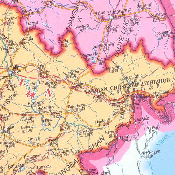 楽天市場 中国地図 19改訂版 中国全土 1495mmx1068mm 中国語版 中文 英文 中国地図出版社 大判地図 一枚地図 中華人民共和国 英語 中国語 旅行地図 特大地図 折りたたみ可 一枚なので位置確認がしやすい 教材 マミーショップ 楽天市場 中国地図 19改訂版 中国全土 1495mmx1068mm 中国語版 中文 英文 中国地図出版社 大判地図 一枚地図 中華人民共和国 英語 中国語 旅行地図 特大地図 折りたたみ可 一枚なので位置確認がしやすい 教材 マミーショップ