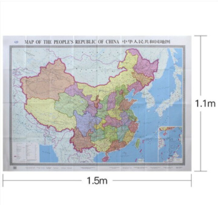 楽天市場 中国地図 19改訂版 中国全土 1495mmx1068mm 中国語版 中文 英文 中国地図出版社 大判地図 一枚地図 中華人民共和国 英語 中国語 旅行地図 特大地図 折りたたみ可 一枚なので位置確認がしやすい 教材 マミーショップ