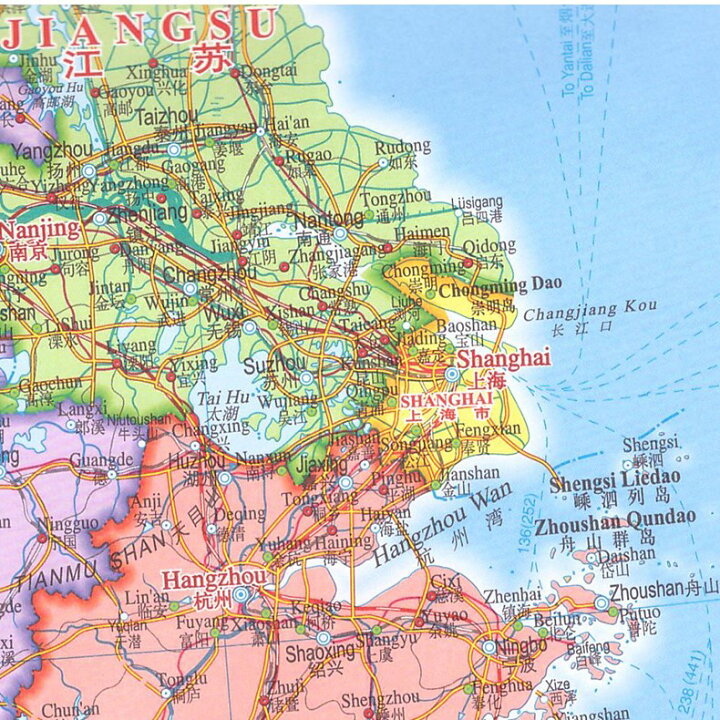 楽天市場 中国地図 19改訂版 中国全土 1495mmx1068mm 中国語版 中文 英文 中国地図出版社 大判地図 一枚地図 中華人民共和国 英語 中国語 旅行地図 特大地図 折りたたみ可 一枚なので位置確認がしやすい 教材 マミーショップ
