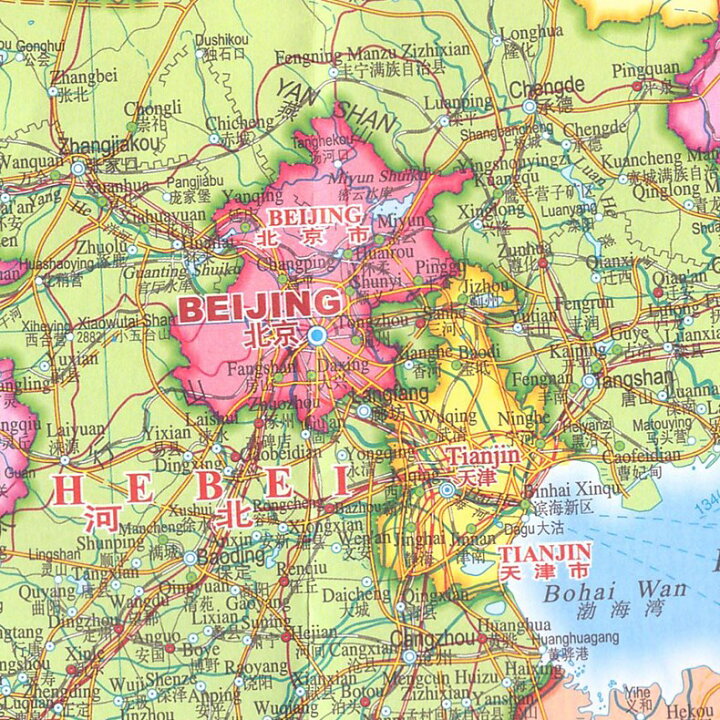 楽天市場 中国地図 19改訂版 中国全土 1495mmx1068mm 中国語版 中文 英文 中国地図出版社 大判地図 一枚地図 中華人民共和国 英語 中国語 旅行地図 特大地図 折りたたみ可 一枚なので位置確認がしやすい 教材 マミーショップ