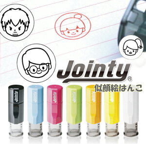 スケジュール帳 スタンプの人気商品 通販 価格比較 価格 Com