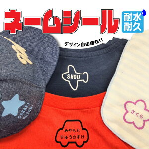 Ȃ܂ACV[ zp fUCl[V[ 12ЃZbg OV[  w { fUCIׂ 킢    Ђ 킢 TVc