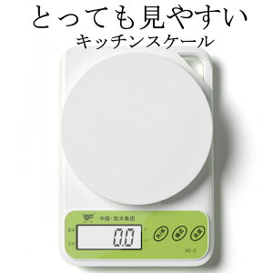 Lb`XP[ ͂ 傫 LEDobNCgŖ邢 dr h݌v 0.1g܂Őmɑ邱Ƃł܂BLb`XP[ ₷ 