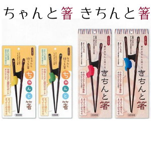   lpƔ qpƔy16.5cm18cm 20.5cm 23cmz  oY ̂j v[g  ዷh qǂp p LbY ǂ ql c 傤 ^