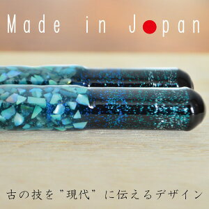 V 23cmE21cm XJi΁EԁjA`Ăh̋Zp  TAKUMI  yyMt_zyyMt_̂z