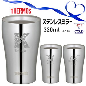 ꖳ ^u[ 320ml T[X JCY-320 CjVfUC thermos v[g Mtg ̓ ̓ hV j a LOi  ސE җ j r[ rAOX ^Xe