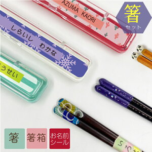 y݌Ɍz ꖳ Iׂ锢ƔZbg1 ٓObY qp { 䌧Y qlɃsb^/ǂ/킢/w//Hp/ct/OȂ/